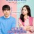 너의 여자친구 My Bossy Girl,2019.1080p.WEBRip.H264.AAC