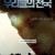 우리들의 천국 ,2022.1080p.WEBRip.H264.AAC