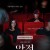 암전 Warning Do Not Play,2019.1080p.WEBRip.H264.AAC