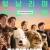 해치지않아 Secret Zoo,2020.1080p.WEBRip.H264.AAC
