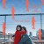 메기 Maggie,2019.1080p.WEBRip.H264.AAC