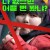 박화영 Park Hwa-young,2018.1080p.WEBRip.H264.AAC