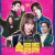 속물들 The Snob,2019.1080p.WEBRip.H264.AAC