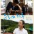 우리의 하루 In Our Day,2023.720p.WEBRip.H264.AAC