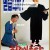 할렐루야 1997.1080p.WEBRip.H264.AAC