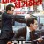 헌트 Hunt.2022.BluRay.REMUX.1080p.AVC.DTS-HD.MA5.1-DreamHD