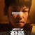 학폭 심판의 날 Revenge ,2024.1080p.WEBRip.H264.AAC