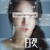 타겟 [Anime Land] Target (2023) (BDRip 1080p HEVC EAC3) KOREAN [C4BBE857]