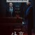 사흘 Devils Stay, 2024.1080p.WEBRip.H264.AAC