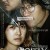 용의자X Perfect.Number.2012.KOREAN.JAPANESE.SUBBED.1080p.AMZN.WEBRip.DD5.1.x264-WELP