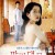 파란대문 Birdcage.Inn.1998.KOR.BluRay.1080p.x264.FLAC.2.0-CMCT