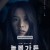 늘봄가든 SPRING GARDEN, 2024.1080p.WEBRip.H264.AAC