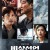 비상선언 Emergency Declaration, 2022.1080p.WEBRip.H264.AAC