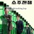 소주전쟁 Big Deal, 2025.1080p.WEBRip.H264.AAC