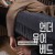 언더유어베드.Under.Your.Bed.2023.1080p.FHDRip.AVC1.AAC-NonDRM