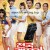 전국노래자랑 Born to Sing, 2013.1080p.WEBRip.H264.AAC