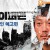 페이퍼맨 Paper Man, 2024.1080p.WEBRip.H264.AAC