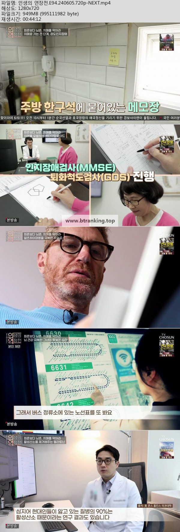 17489120611212.jpg