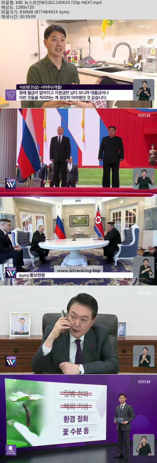 17489137515116.jpg