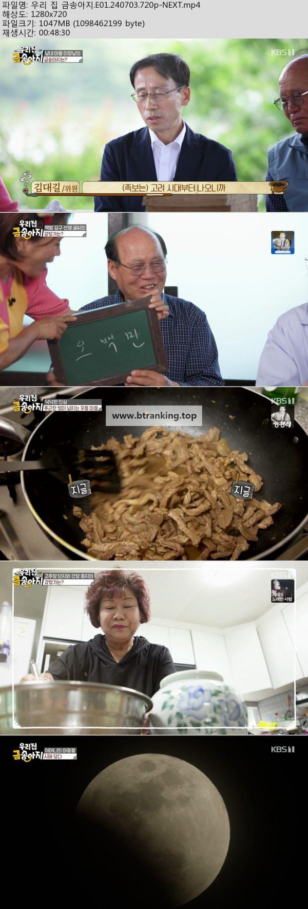 17489153054649.jpg