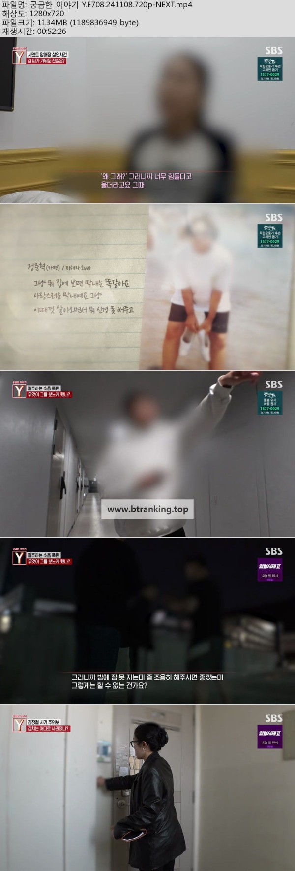 17489242674705.jpg