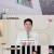 속설검증 고민잇쇼.E18.230815.720p-NEXT