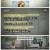 그것이 알고 싶다.E1449.250628.1080p-F1RST