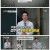 중독자들.E138.250629.1080p-F1RST