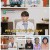 다시쓰는건강노트.E19.250629.1080p-F1RST