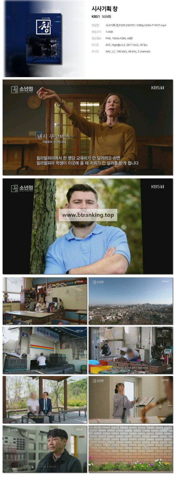 1751385134466.jpg