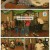 인간극장.E6145.250709.1080p-F1RST