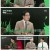 장르가 머니.E17.250711.1080p-F1RST