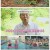 2TV 생생정보.E2333.250711.720p-F1RST