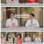 이토록 위대한 몸.E05.250712.1080p-F1RST