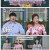 내 몸을 살리는 발견 유레카.E217.250713.1080p-F1RST