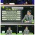 일요진단 라이브.E292.250713.1080p-F1RST