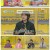 엄마를 부탁해.E23.250713.1080p-F1RST