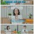 아이엠닥터.E23.250713.1080p-F1RST
