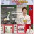 중증건강센터.E03.250713.1080p-F1RST
