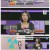 우리말 겨루기.E1051.250714.1080p-F1RST