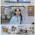 스타건강랭킹 넘버원.E06.250716.1080p-F1RST