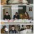 교양 특집 프로그램.E03.250719.1080p-F1RST