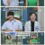내 몸을 살리는 발견 유레카.E218.250720.1080p-F1RST