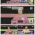 우리말 겨루기.E1052.250721.1080p-F1RST