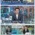 시사기획 창.E512.250722.1080p-F1RST