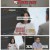 모-던 인물史 미스터.리.E19.250722.1080p-F1RST
