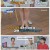 스타건강랭킹 넘버원.E07.250723.1080p-F1RST