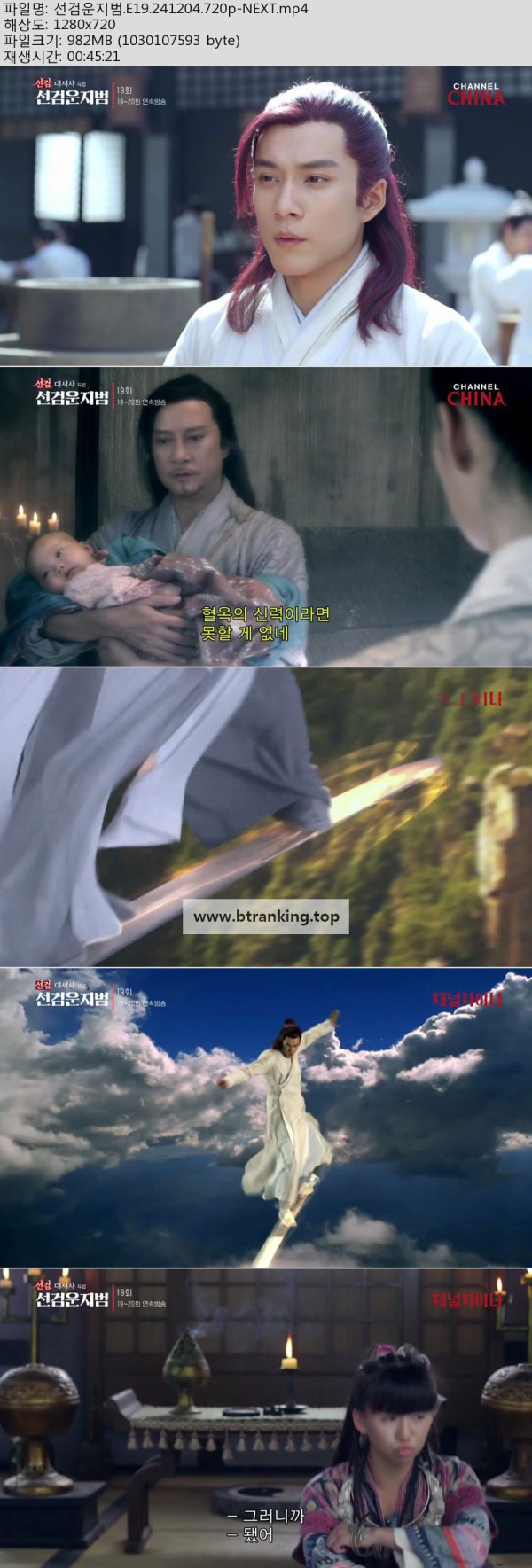 17490932092487.jpg