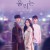 좋아하면 울리는 시즌1 Love.Alarm.S01.KOREAN.2160p.NF.WEB-DL.x265.10bit.SDR.DDP5.1-NYH