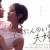 [요청] 2분의1 부부 E01~E08화 완결.[한글자막].2021.1080p